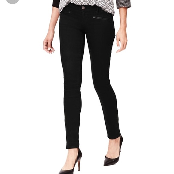 Ann Taylor Pants - Like New Ann Taylor Loft Modern Skinny Ankle Pants